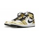 Nike Air Jordan 1 Mid Mens Metallic Gold Dc1419-700 Shoes