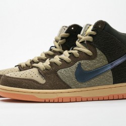 Concepts x Nike SB Dunk High Pro QS "Mallard" Black Brown DC6887-200