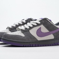 Nike SB Dunk Low Pro "Purple Pigeon" Purple White 304292-051